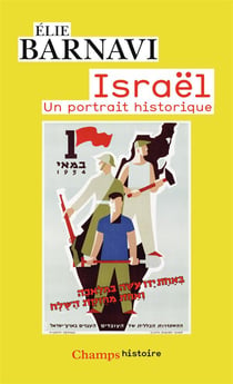 Israël, un portrait historique