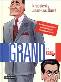 Le grand et le trop court