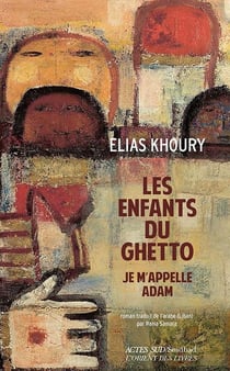 Les enfants du ghetto - je m'appelle Adam