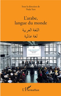 L'arabe langue du monde