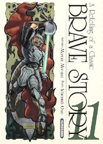 Brave story - tome 11 - vol11