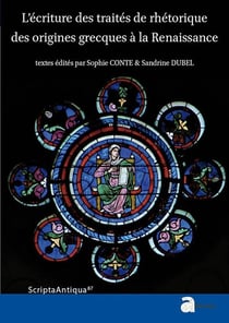 Écriture des traites des origines grecques à la renaissance