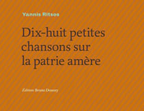 Dix-huit petites chansons pour la patrie amère