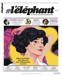 L'elephant