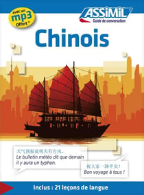 Guides de conversation : chinois