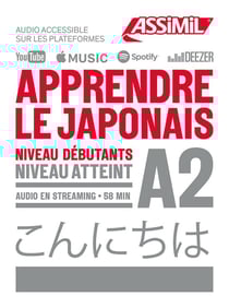 Apprendre le japonais - débutants>A2