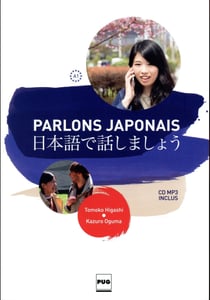 Parlons Japonais A1 (3e édition)