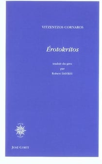Érotokritos
