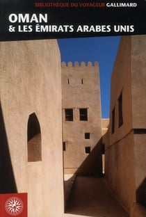 Oman et les Emirats arabes unis