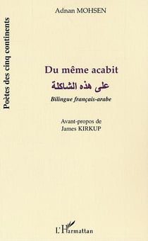 Du meme acabit