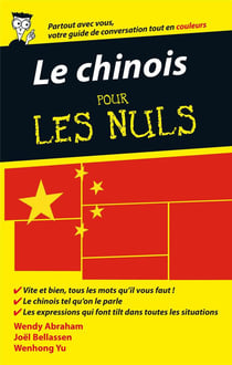 Le chinois pour les nuls (2e édition)