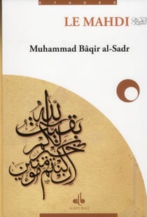 Le mahdi