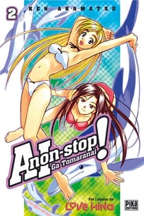 Ai non-stop! Tome 2