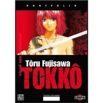 Portfolio Fujisawa