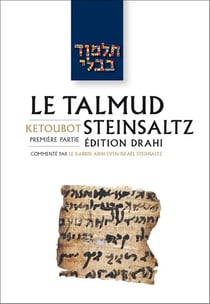 Le Talmud Steinsaltz t.16 : Ketoubot I
