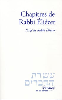 Chapitres de Rabbi Eliézer
