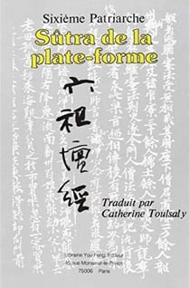 Sûtra de la plate-forme