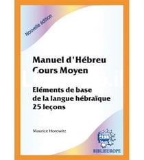 Manuel d'hebreu cours moyen
