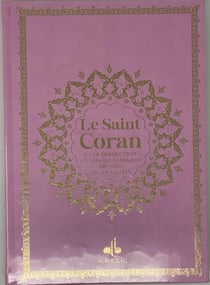 Saint Coran