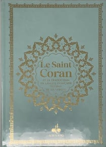 Saint Coran bilingue