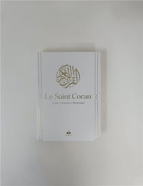 Le Saint Coran