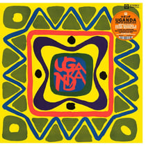 Uganda - Dawn Of Rock