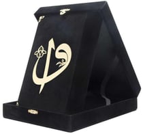 Boite velours coran arabe