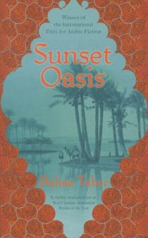Sunset oasis