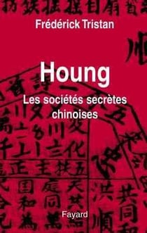 Houng