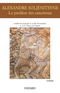 Le pavillon des cancéreux