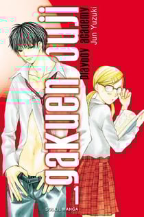 Gakuen Ouji - playboy academy Tome 1
