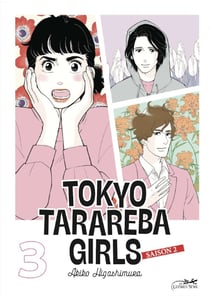 Tokyo tarareba girls - Saison 2 Tome 3