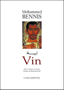 Vin