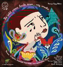 Le petit vieux barbe drue, nez crochu - conte letton bilingue franco-russe