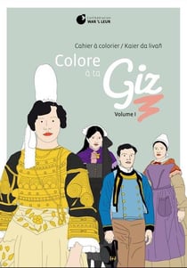 Colore à ta guiz t.1