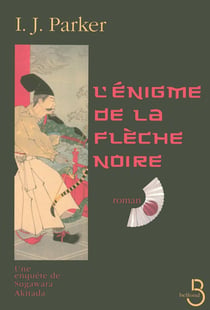 L'énigme de la flèche noire