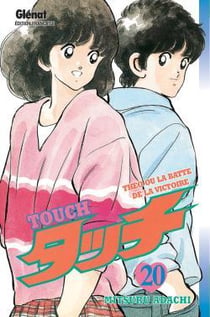 Touch Tome 20