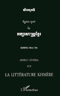 Aperçu général sur la littérature khmère