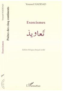 Exorcismes