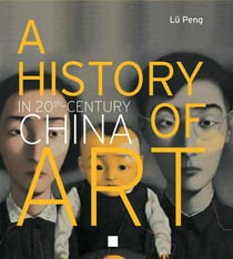 Histoire de l'art chinois du xxe siècle