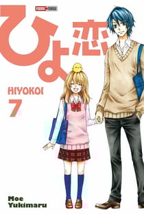 Hiyokoi Tome 7