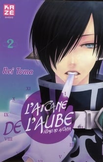 L'arcane de l'aube t.2