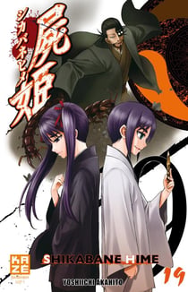 Shikabane hime t.19