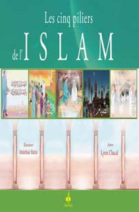 Les cinq (5) piliers de l'islam (Jeu de société 8 ans et plus) - E