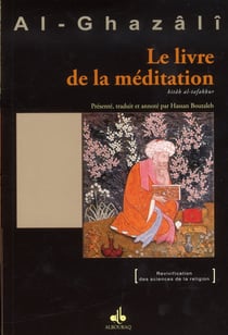 Le livre de la méditation (2ème édition)