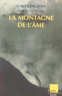 La montagne de l'ame