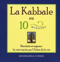 La kabbale en 10 minutes