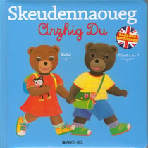 Skeudennaoueg : Arzhih Du