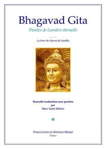 Bhagavad gita