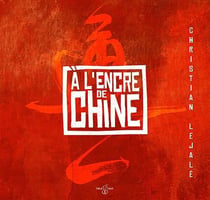 À l'encre de Chine